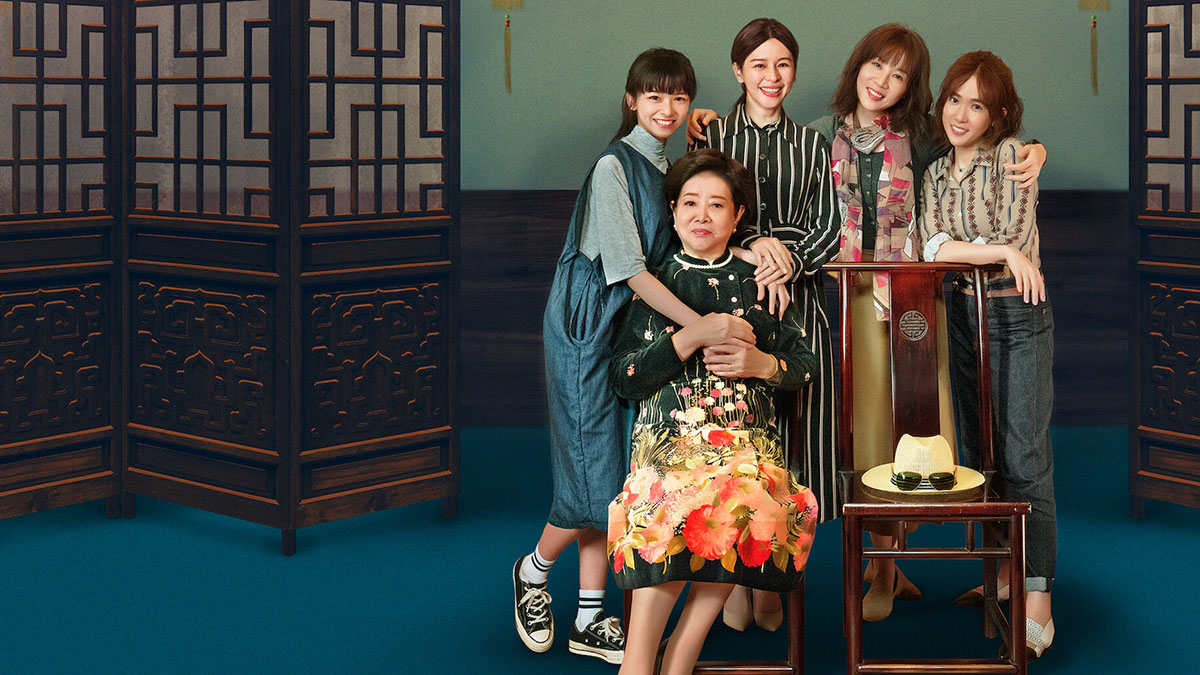 Mulheres Ocultas Little Big Women Netflix crítica filme