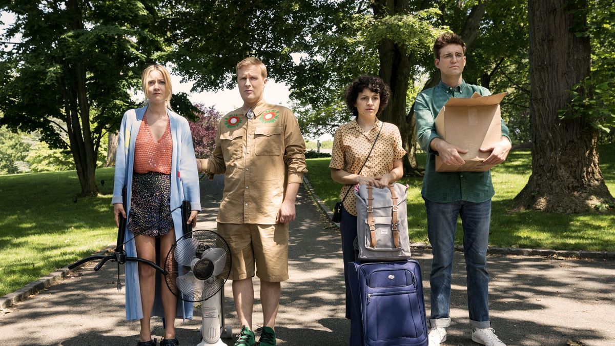 Search Party All American