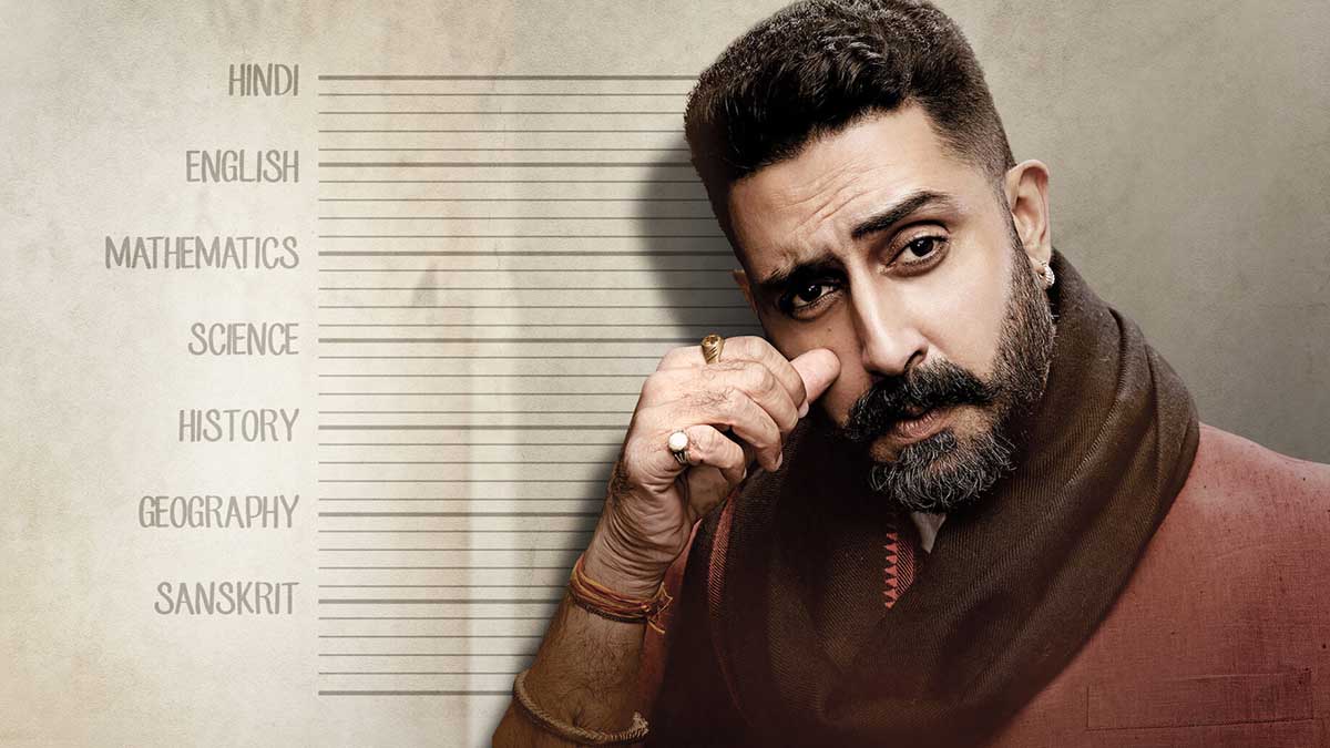 Preso aos Estudos crítica do filme da Netflix onde assistir elenco data de estreia