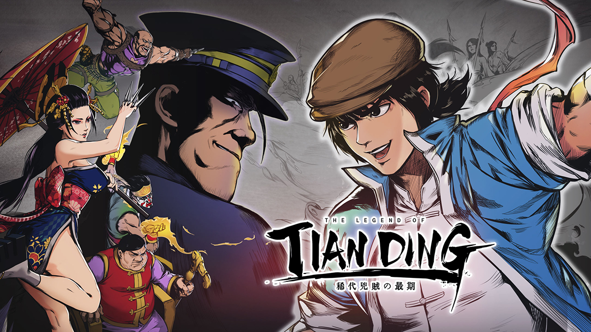 The Legend of Tianding Gameplay